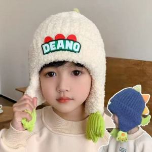 หมวกเด็ก สไตล์ฤดูใบไม้ร่วง/ฤดูหนาวใหม่ หมวกถัก ดีไซน์ไดโนเสาร์ 3 มิติสุดน่ารัก กันลม อบอุ่น และป้องกันหู