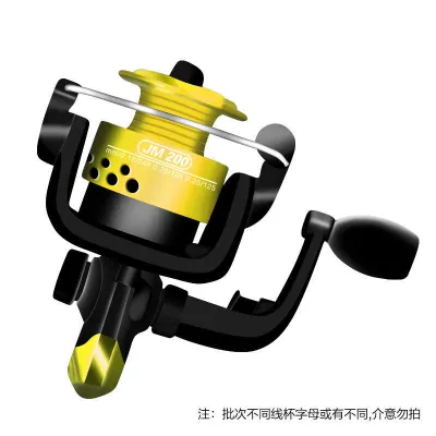Fishing Reel 200 Type Spinning Mini Small Fish Sea Full Metal Gear Rock Raft Fishing Lure Rod Reel