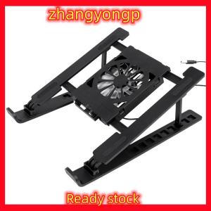 [ZY] Legend Laptop Cooler Base Stand Foldable Laptop Cooling Pad Holder Portable Notebook Radiator Bracket Heighten Rack With 1 Cooling Fans