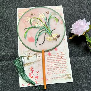 Quạt Cầm Tay Thêu Họa Tiết Cổ Điển Dùng Làm Đạo Cụ Chụp Ảnh Cưới Quạt Cổ Trang Quạt cổ trang trung quốc quạt cầm tay cô dâu BEAU4