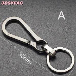 JCSYFAC Titan khóa EDC Công Cụ Ngoài Trời hợp kim titan Keychain tiranium khóa vòng chìa khóa phụ kiện xe hơi Keychain Mặt dây chuyền quà tặng cho người đàn ông