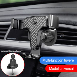 Giá đỡ điện thoại trên ô tô kẹp gắn cửa khe gió điều hoà xoay 360 độ vân cacbon tinh tế nhỏ gọn tiện lợi cho xe