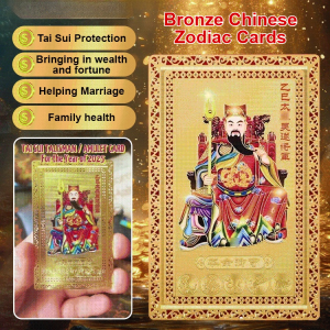 Bronze Chinese Zodiac Cards Traditional Five Road God Card Chinese Style Wealth God Ornaments Mobile Phone