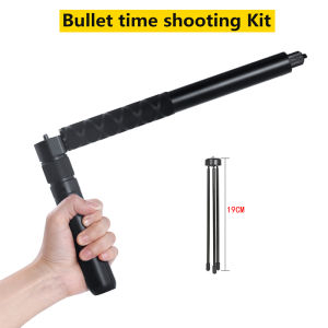 Insta360 One Rx ที่มองไม่เห็น Selfie Stick Rod Time Rotary Handle Monopod พับขาตั้งกล้อง360 ° กล้องพาโนรามาอุปกรณ์เสริม