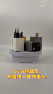 65W GaN Super Fast Charging 3-in-1 Foldable Charger with Retractable Cable Adapter UK PLUG 快速充电器