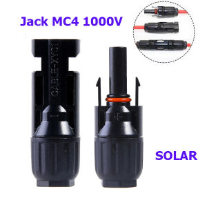 [Lấy mã giảm thêm 30%] Jack kết nối MC4 cút nối chuyên dụng cho cáp năng lượng mặt
