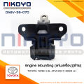 (พร้อมส่ง)ยางแท่นเครื่องซ้าย TOYOTA YARIS 1.5L ATM 2017-2020  รหัสสินค้าDA6V-39-070 NIKOYO. 
