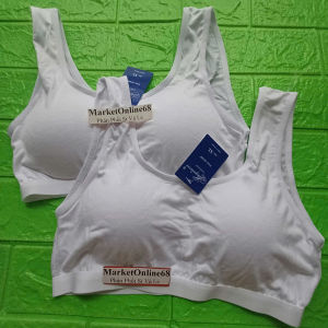 2 Áo Lót Lá Ba Lỗ Cho Học Sinh Cấp 2 Cấp 3 Có Mút Chất Cotton Mịn Mát MarketOnline68