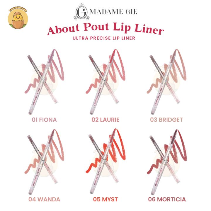 MADAME GIE ABOUT POUT LIP LINER