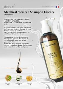 STEMCELL SHAMPOO ESSENSE STEMHEAL