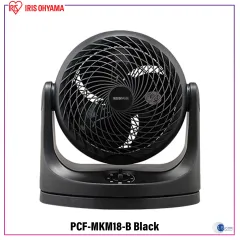 IRIS OHYAMA CIRCULATOR FAN - PCF-HD18 Black (7