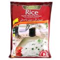 อันมล ข้าวขาวบาสมาติเมล็ดยาวพิเศษ 1 กก. - Basmati Rice Long Grain 1kg Anmol brand. 