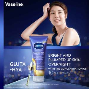 (Bundle of 2) Vaseline Gluta-Hya Serum Burst Lotion Overnight Radiance Repair 70ml