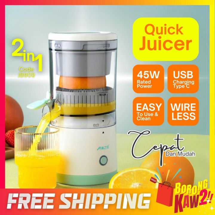 BKK 2in1 Fruit Juicer Cordless Citrus Fruit Blender USB Type C