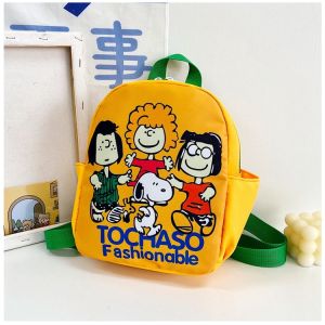 EmmAmy® Cartoon Kids School Bags Trendy Backpack Cute Kindergarten Primary School Bag Kids Backpacks