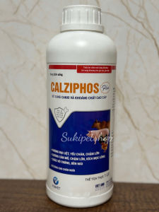 CALZIPHOS PLUS - 1 LÍT - SẢN PHẨM CHO GIA SÚC GIA CẦM  - CHẮC VỎ TRỨNG CHẮC XƯƠNG NHANH LỚN RA LÔNG ĐỀU