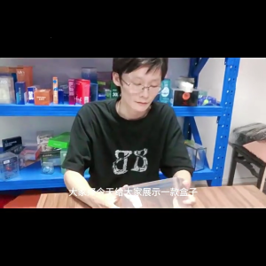 Transparent Holder Wrapping Box For Gaming Storage Waterproof Container Scratch Resistant Display Protector