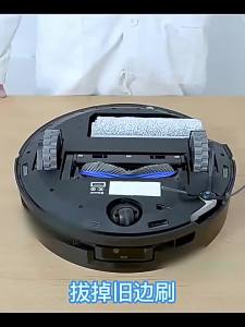 Replacement Sewage Tank Guide Plate Compatible With Ecovacs Deebot Vacuum Cleaner T80/X8/X8 Pro OMNI Spare Parts