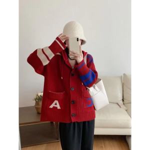 LC2153 Premium Oversized Kardigan Knit Lembut Berkerudung Fashion Korea Terbaru