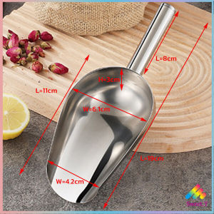 Sweet ที่ตักน้ำแข็งสแตนเลส ที่ตักข้าวสาร  ที่ตักอเนคประสงค์ มีให้เลือก 3 ขนาด Ice scoop