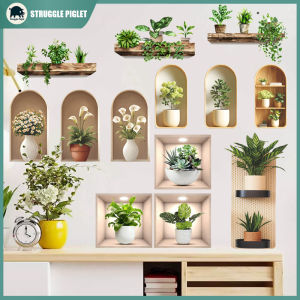 3/4Pcs 3D Green Potted Plant Wall Sticker Self-Adhesive Botanical Leaf Decals for Living Room