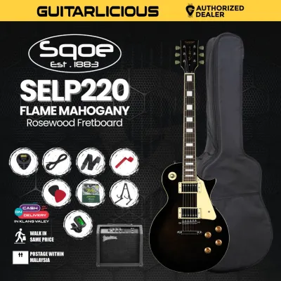 SQOE SELP220 Flame Mahogany Les Paul HH Electric Guitar Rosewood Fretboard ( SELP / SELP-220 / LP )