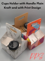 Cups Holder Handle Plain Kraft and with Design 20pcs - 2cups/4cups Holder. 