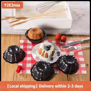 【Local shipping】 1 cái 4inch mini bánh Pan không dính rãnh nướng khuôn thép carbon hình hoa ống Pan cho Brownie cupcake bánh muffin