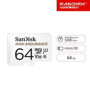 Sandisk High Endurance microSDXC 64GB 5000 hors (SDSQQNR_064G_GN6IA) ( เมมการ์ด เมมกล้อง )