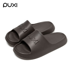Puxis new leisure products EVA Slippers for men and women bathroom home use thick-soled indoor slippers odor-resistant flat-soled slippers