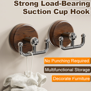 Wood Grain Suction Cup Hooks Removable Wall Mount Multipurpose Clothes and Towel Organizer