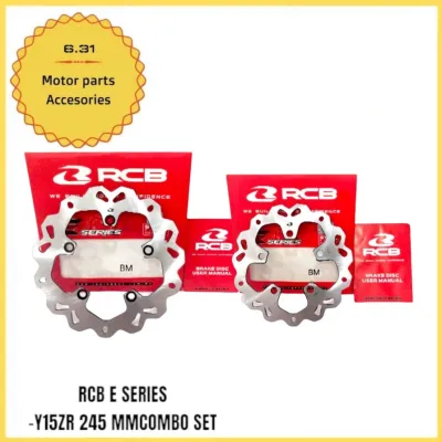 RCB RACING E SERIES BOY Y15ZR 245 MM 267 MM 203MM DISC BRAKE PLATE Y15 Y16 YSUKU RCB PLATE 267MM PNP WITH BRACKET 267MM