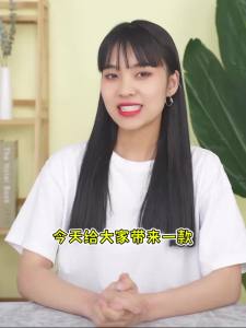 Tianshuo Jam Dinding Senyap Ruang Tamu Bilik Tidur Jam Gantung Suasana Sederhana Jam Fesyen Kreatif Atas Dinding Rumah Jam Moden