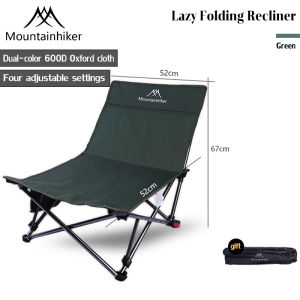 Mountainhiker Outdoor Folding Chair Adjustable Camping Chair Portable Folding Beach Chair Suitable for Lunch Breaks and Outdoor Recreation