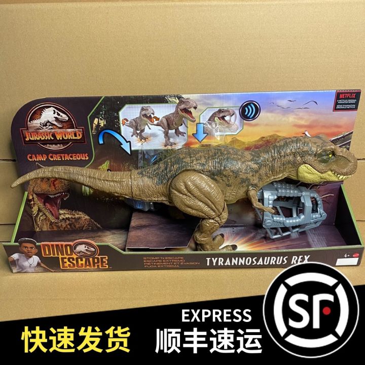 Mattel Jurassic World Sound Interaction Interpretation Tyrannosaurus