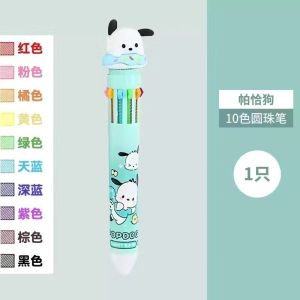 Pen Bola 草莓熊圆珠笔 10 Color Strawberry Bear Ballpoint Pen 0.7mm 多色彩色笔手账笔记号笔学生书写绘画文具 School Stationery