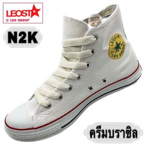 รองเท้าผ้าใบหุ้มข้อ LEO STAR (N2Kหุ้มข้อ) (SIZE 38-45)