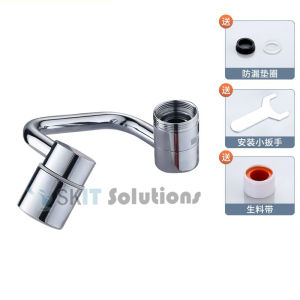 【SKIT SG】Brass Bathroom Sink Faucet Extender U-Shape 1080° Rotating Faucet Aerator 2 Mode Water Saving Pressurized Filter Nozzle Universal Swivel Tap Extension Splash Proof Adapter for Bathroom Wash Basin Kitchen Faucet Face Hair Washing