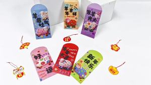 Sacesr Chinese Style Goat Year Money Envelope Blessing Words Cartoon Red Pocket Traditional 3D Effect New Year Red Packet 9Q4T2