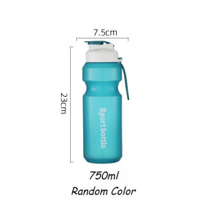 Portable Leakproof Sports Water Bottle | BPA-Free Reusable Drink Bottle For Gym Fitness Outdoor