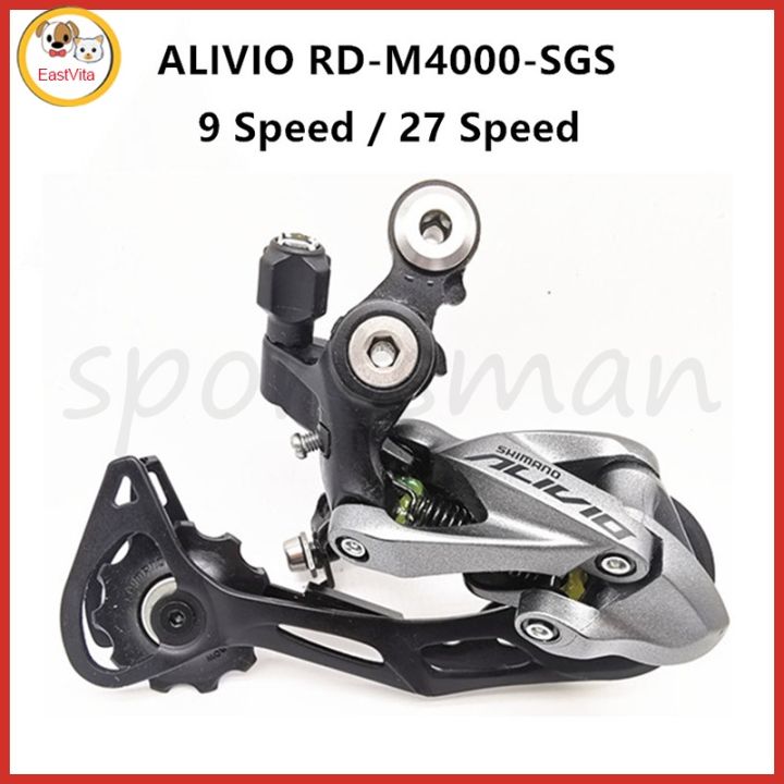 rd m4000 shimano alivio mtb