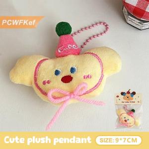 【PCWFKef】 Mini phim hoạt hình động vật nhỏ Búp bê đồ chơi keychain sáng tạo dễ thương Mặt dây chuyền Keychain tinh tế Ba Lô Trang trí phụ kiện Quà Tặng