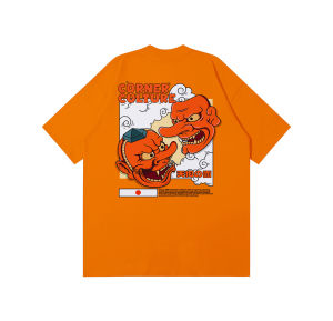 Tshirt Oversized - Corner Culture - Casual Series