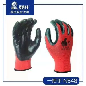 24pcs/12Pairs N366 Rubber Gloves Home Improvement Protective Construction Gloves Tools Waterproof Home