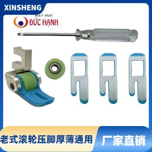 Chân Vịt nhựa bánh xe chống nhăn cho máy may gia đình cổ điển
