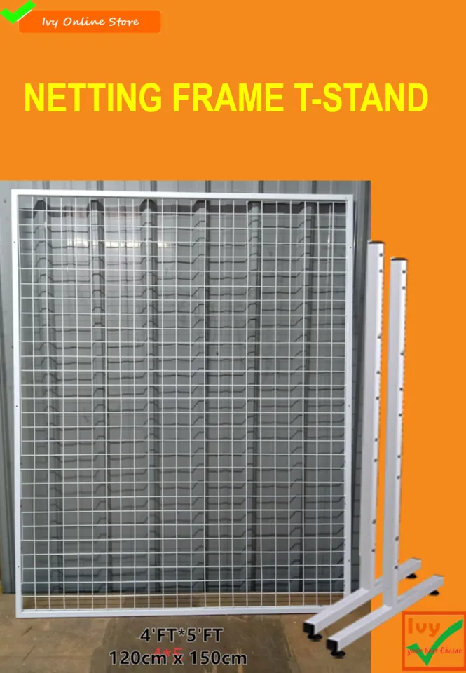 NETTING FRAME