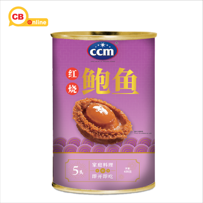 CB ONLINE MART