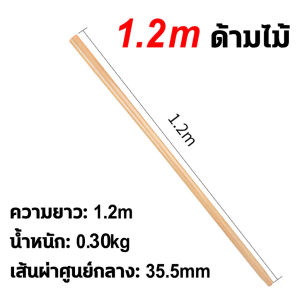 ด้ามจับยาว 120 ซม ลวดสแตนเลส 304 แปรงขัดพื้น แปรงลวดขัดพื้น แปรงลวดสเตนเลส ด้ามจับยาว ไม่ต้องก้ม ทนทาน สําหรับทําความสะอาดพื้น ในร่ม กลางแจ้ง แปรงลวดสเตนเลส แปรงขัดพื้น ไม้ถูพื้น ในร่ม กลางแจ้ง แปรงลวดสเตน