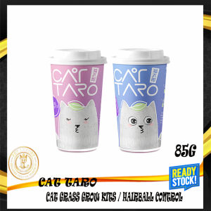 Cat Taro Hairball Control Cat Grass / Cat Grass Self Grow Kits