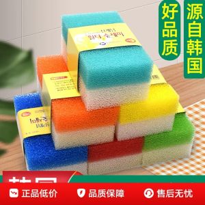 🔥 Dishwashing Sponge 【6pcs / Set 】韩国仿丝瓜洗碗海绵 粗孔去污刷 锅具清洁刷 不易伤锅 厨房清洁布
